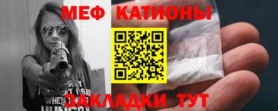 прущие грибы Тара