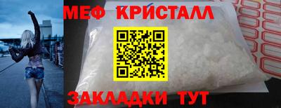MDMA Premium VHQ Туймазы