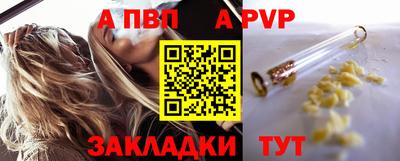 MDMA Premium VHQ Туймазы