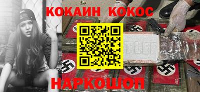 каннабис Тверь
