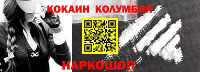 каннабис Тулун