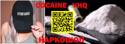 каннабис Тулун