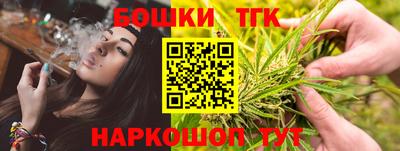 твердый Татарск