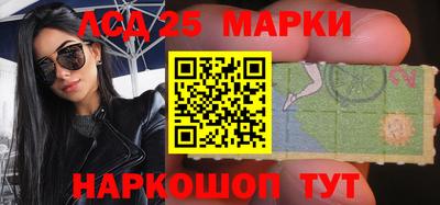прущие грибы Тара