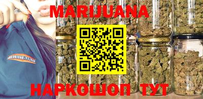MDMA Premium VHQ Туймазы