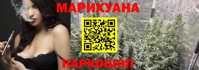 твердый Татарск