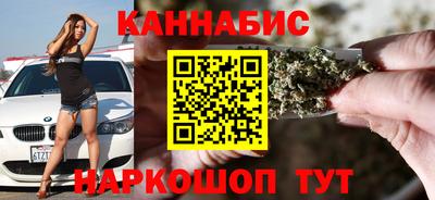 MDMA Premium VHQ Туймазы