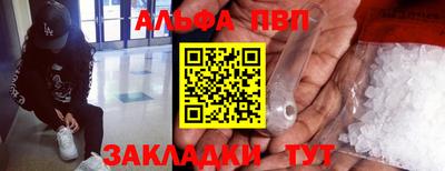 каннабис Тулун