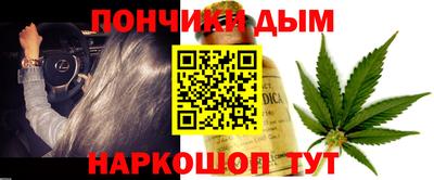 MDMA Premium VHQ Туймазы