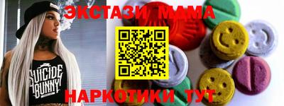 каннабис Тверь
