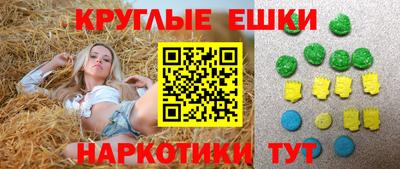 MDMA Premium VHQ Туймазы