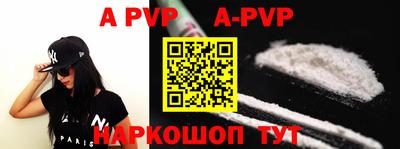 MDMA Premium VHQ Туймазы
