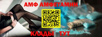 MDMA Premium VHQ Туймазы
