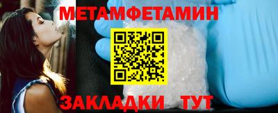 MDMA Premium VHQ Туймазы