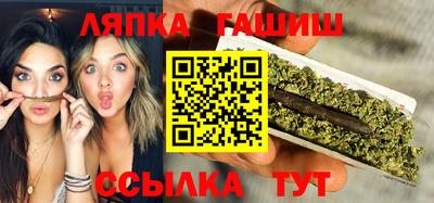 MDMA Premium VHQ Туймазы