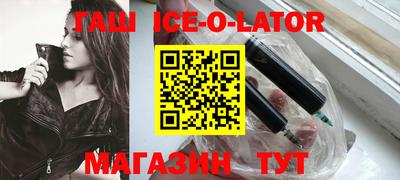 каннабис Тверь