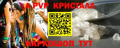 каннабис Тверь