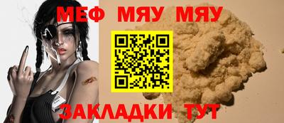 каннабис Тверь