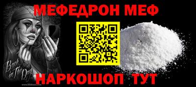 каннабис Тулун